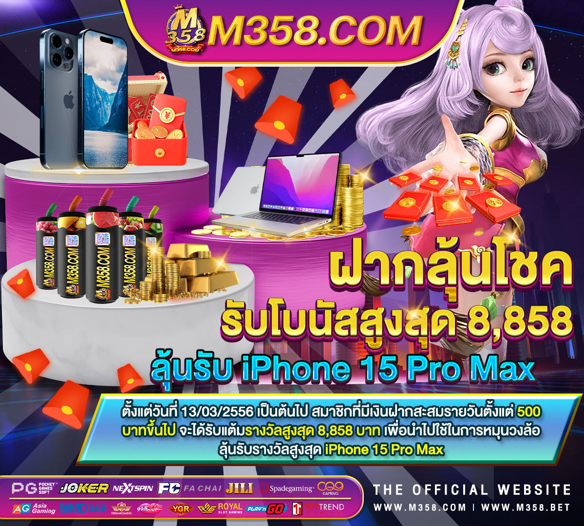 คลิป x นักศึกษา ฟรี